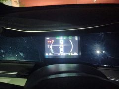 BYD Qin Plus 2021 DM-i 55KM Flagship - ფოტო 12