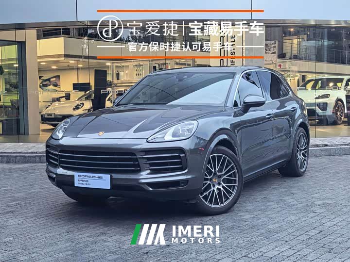 Porsche Cayenne 3.0T