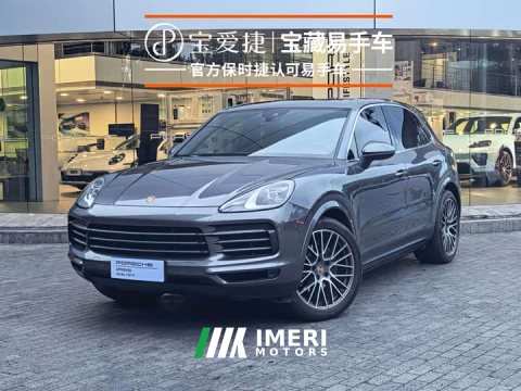 2022 Porsche 2019 Cayenne 3.0T - ავტომობილი ჩინეთიდან