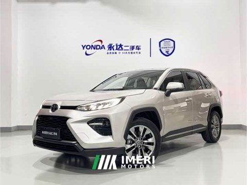 2022 Toyota Vlanda 2021 2.0L CVT FWD Luxury - ავტომობილი ჩინეთიდან