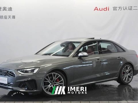 2024 Audi S4 2023 S4 3.0TFSI - ავტომობილი ჩინეთიდან