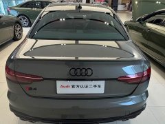 Audi S4 2023 S4 3.0TFSI - ფოტო 5