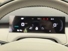 Changan Qiyuan Q05 405Max - ფოტო 10