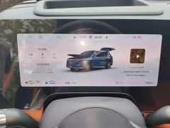AITO Aion M8 Extended Range Max 53.4kWh 5-Seater with 192-Channel LiDAR - ფოტო 12