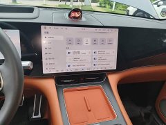 AITO Aion M8 Extended Range Max 53.4kWh 5-Seater with 192-Channel LiDAR - ფოტო 14