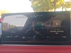 Luxeed Zhiji R7 2026 Extended Range Max (192-Channel LiDAR) - ფოტო 7