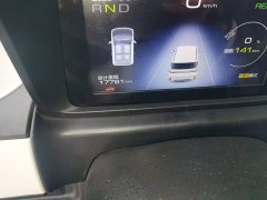 Wuling Hongguang MINIEV 2022 GAMEBOY 300km Fun Edition LFP Battery - ფოტო 13