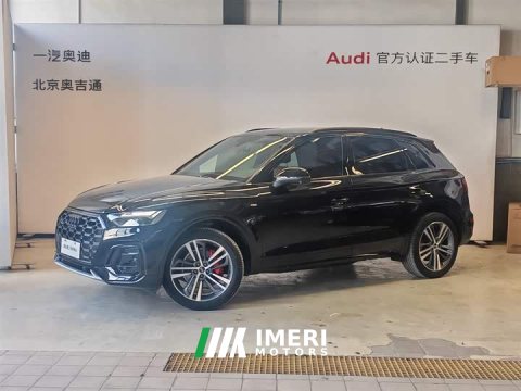 2023 Audi Q5L 40T Luxury Dynamic Edition - ავტომობილი ჩინეთიდან