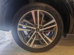 Audi Q5L 40T Luxury Dynamic Edition - ფოტო 15