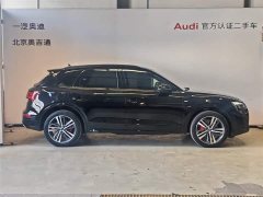 Audi Q5L 40T Luxury Dynamic Edition - ფოტო 3