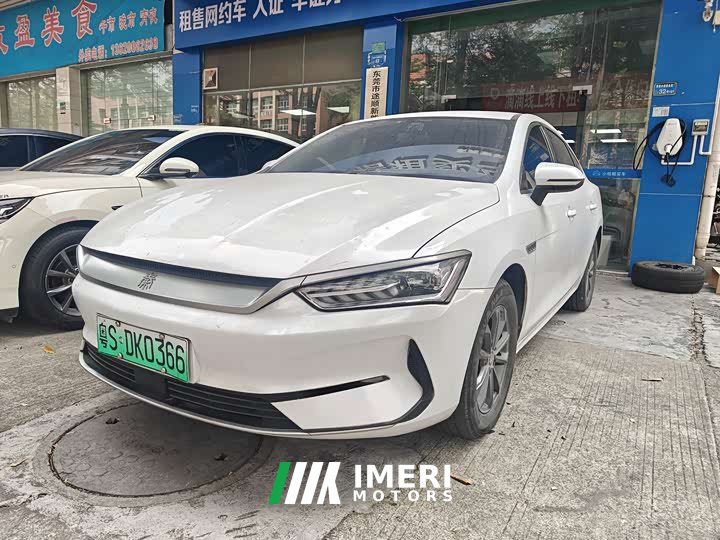 BYD Qin Plus 2021 EV 420KM Travel Edition - ავტომობილი ჩინეთიდან