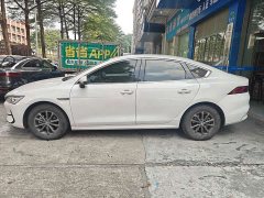 BYD Qin Plus 2021 EV 420KM Travel Edition - ფოტო 3