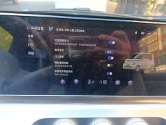 Wuling Air EV Qingkong Four-Seater Advanced Edition - ფოტო 20