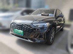 Audi Q5L Sportback 2022 Facelift 40 TFSI Luxury - ფოტო 1