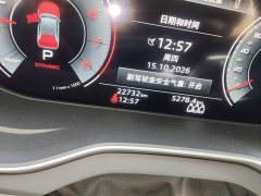 Audi Q5L Sportback 2022 Facelift 40 TFSI Luxury - ფოტო 8