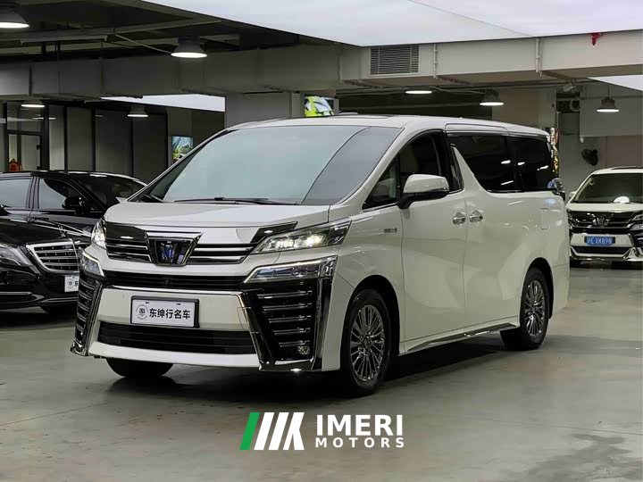 Toyota Wilfa 2021 Crown Dual Engine 2.5L HV Premium Edition