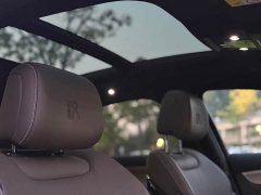 BYD Han EV Champion Edition 506KM FWD Luxury - ფოტო 15