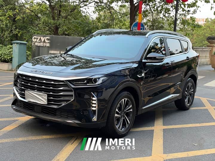Jetour Jietu X70 PLUS 1.5T DCT Mountain 5-Seater