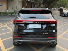 Jetour Jietu X70 PLUS 1.5T DCT Mountain 5-Seater - ფოტო 5