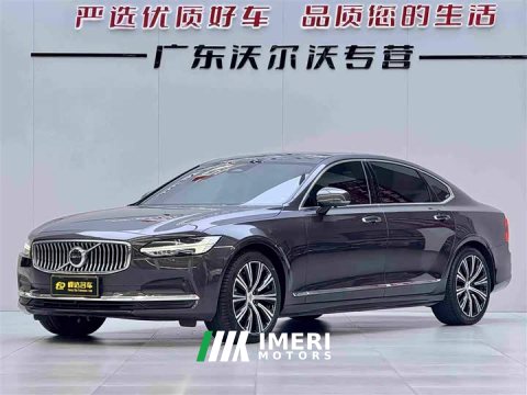 2022 Volvo S90 B5 Intelligent Luxury Edition - ავტომობილი ჩინეთიდან