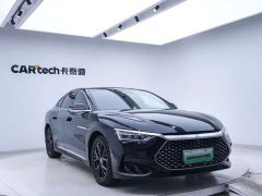 BYD Han DM-i Glory Edition 121KM Premium - ფოტო 6