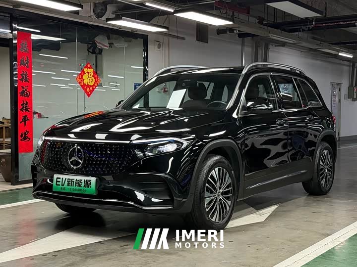 Mercedes-Benz EQB 2025 EQB 260 - ავტომობილი ჩინეთიდან
