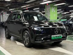 Mercedes-Benz EQB 2025 EQB 260 - ფოტო 2