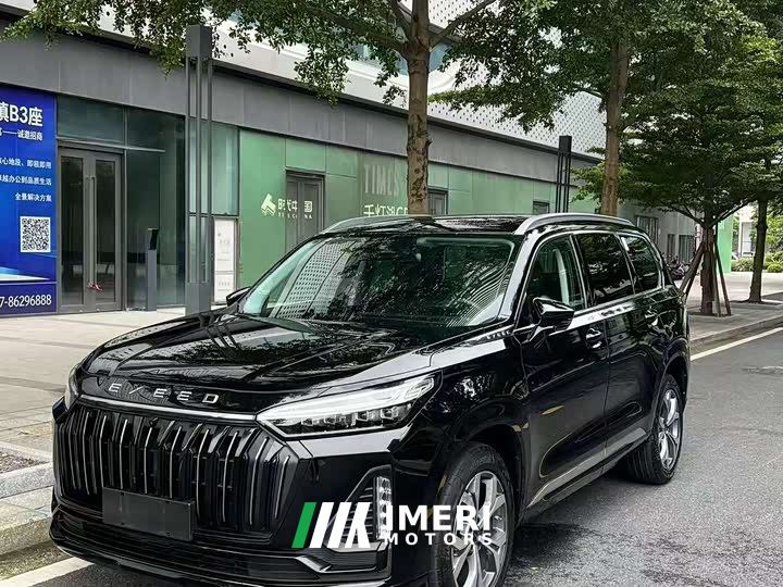 Changan Exeed VX Edition 400T AWD 5