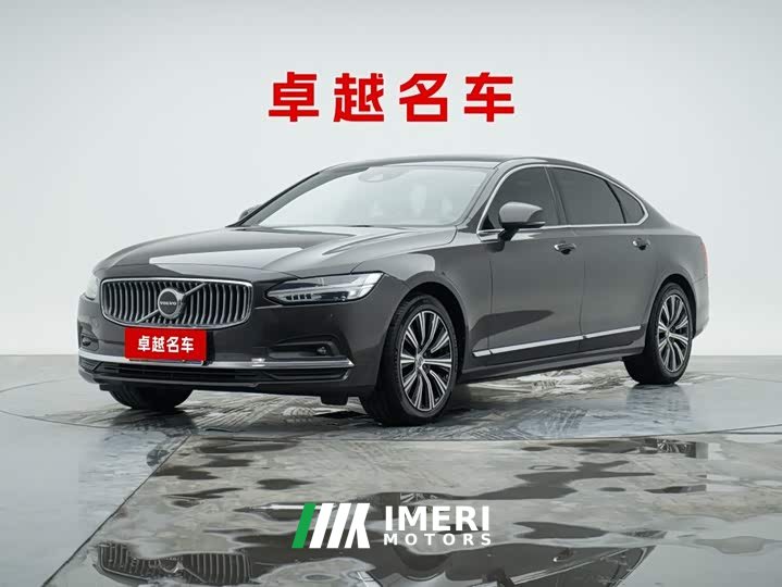 Volvo S90 B5 Intelligent Luxury Edition - ავტომობილი ჩინეთიდან