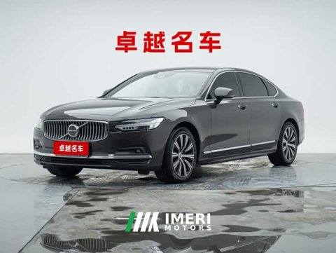 2021 Volvo S90 B5 Intelligent Luxury Edition - ავტომობილი ჩინეთიდან