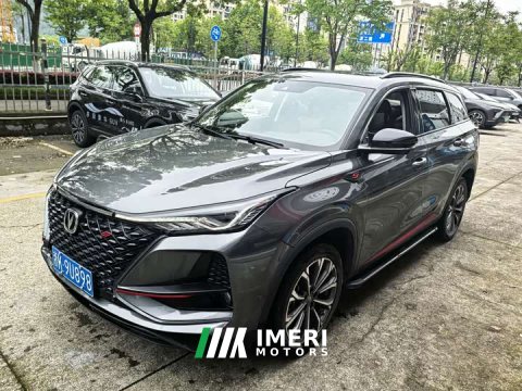 2021 Changan CS75 PLUS 2.0T Auto Flagship Edition - ავტომობილი ჩინეთიდან