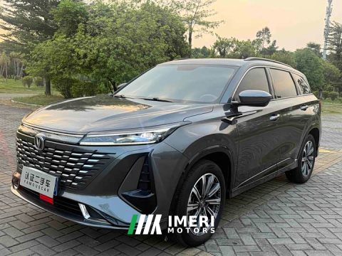 2024 Changan CS75PLUS 2023 Third Generation 1.5T Automatic Deluxe - ავტომობილი ჩინეთიდან