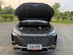 Changan CS75PLUS 2023 Third Generation 1.5T Automatic Deluxe - ფოტო 16