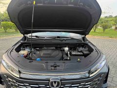 Changan CS75PLUS 2023 Third Generation 1.5T Automatic Deluxe - ფოტო 17