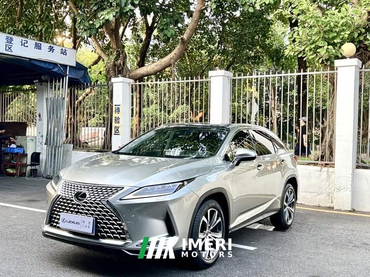 Lexus RX 300 AWD Special Edition