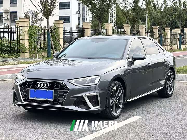 Audi A4L 40 TFSI Fashion Dynamic