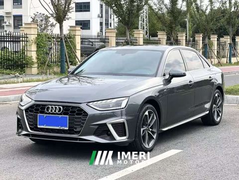 2023 Audi A4L 40 TFSI Fashion Dynamic