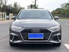 Audi A4L 40 TFSI Fashion Dynamic - ფოტო 2