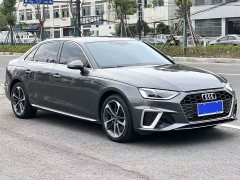 Audi A4L 40 TFSI Fashion Dynamic - ფოტო 3