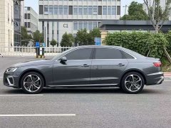 Audi A4L 40 TFSI Fashion Dynamic - ფოტო 7