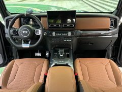 Audi 2024 Explorer 2.0T Adventure Edition - ფოტო 7
