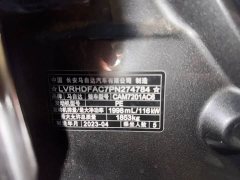 Mazda3 Axela 2022 2.0L Automatic Wisdom Edition - ფოტო 14