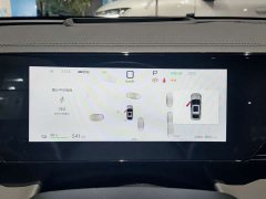 BYD Qin L EV 545KM Yunzhan Edition - ფოტო 14