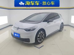 Volkswagen ID.3 2023 Upgraded Pure Smart Comfort Edition - ფოტო 1