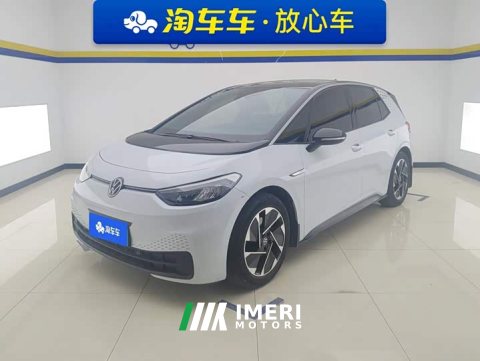 2024 Volkswagen ID.3 2023 Upgraded Pure Smart Comfort Edition - ავტომობილი ჩინეთიდან