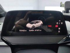 Volkswagen ID.3 2023 Upgraded Pure Smart Comfort Edition - ფოტო 14