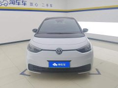 Volkswagen ID.3 2023 Upgraded Pure Smart Comfort Edition - ფოტო 2
