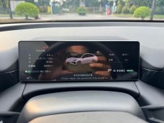 GAC AION RT 2025 650 Smart Luxury Edition - ფოტო 9