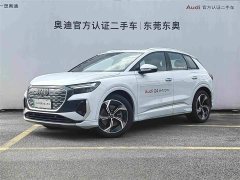 Audi Q4 e-tron 2024 40 e-tron Creative Edition - ფოტო 1
