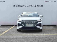 Audi Q4 e-tron 2024 40 e-tron Creative Edition - ფოტო 2